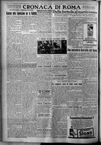 giornale/TO00207640/1926/n.252/4