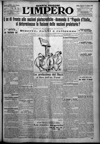 giornale/TO00207640/1926/n.252