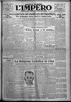 giornale/TO00207640/1926/n.253/1