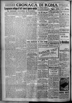 giornale/TO00207640/1926/n.253/4