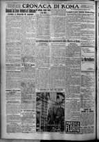 giornale/TO00207640/1926/n.254/4