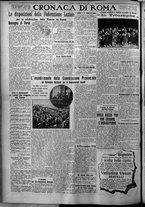giornale/TO00207640/1926/n.255/4