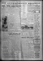 giornale/TO00207640/1926/n.255/5
