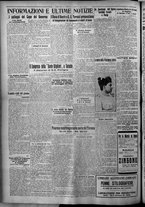 giornale/TO00207640/1926/n.255/6