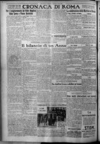 giornale/TO00207640/1926/n.256/4