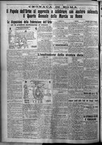 giornale/TO00207640/1926/n.257/4