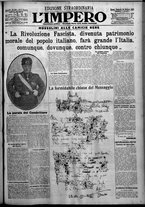giornale/TO00207640/1926/n.258/1