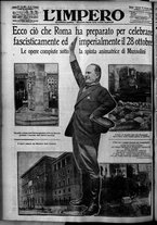 giornale/TO00207640/1926/n.258/4