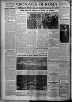 giornale/TO00207640/1926/n.259/4