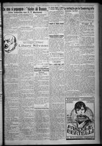 giornale/TO00207640/1926/n.26/3