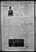 giornale/TO00207640/1926/n.26/4