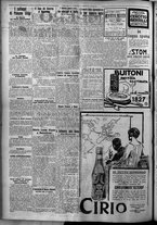 giornale/TO00207640/1926/n.260/2