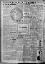 giornale/TO00207640/1926/n.260/4
