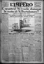 giornale/TO00207640/1926/n.261/1