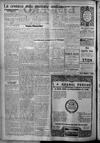 giornale/TO00207640/1926/n.261/2