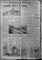 giornale/TO00207640/1926/n.261/4