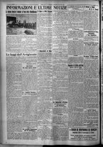 giornale/TO00207640/1926/n.262/6