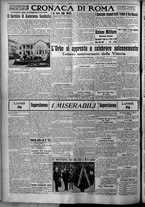 giornale/TO00207640/1926/n.263/4