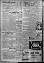 giornale/TO00207640/1926/n.264/2