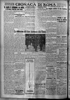 giornale/TO00207640/1926/n.264/4