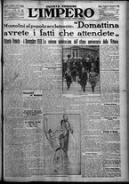 giornale/TO00207640/1926/n.264