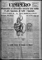 giornale/TO00207640/1926/n.266