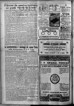 giornale/TO00207640/1926/n.267/2