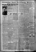 giornale/TO00207640/1926/n.267/4