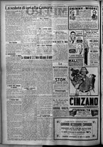 giornale/TO00207640/1926/n.269/2