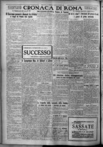 giornale/TO00207640/1926/n.269/4