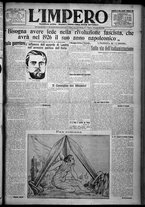 giornale/TO00207640/1926/n.27