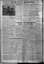 giornale/TO00207640/1926/n.270/4