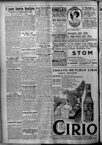 giornale/TO00207640/1926/n.272/2