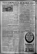 giornale/TO00207640/1926/n.272/4