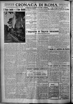 giornale/TO00207640/1926/n.274/4