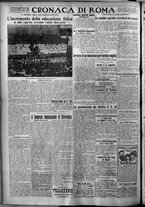 giornale/TO00207640/1926/n.275/4