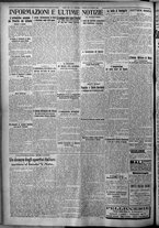 giornale/TO00207640/1926/n.275/6