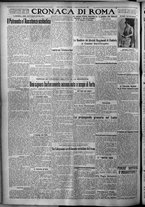 giornale/TO00207640/1926/n.276/4