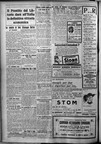 giornale/TO00207640/1926/n.277/2