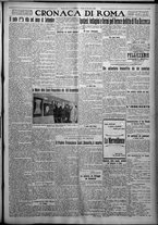 giornale/TO00207640/1926/n.277/3