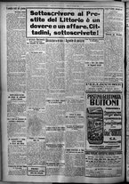 giornale/TO00207640/1926/n.277/6