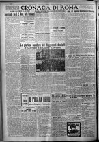 giornale/TO00207640/1926/n.278/4