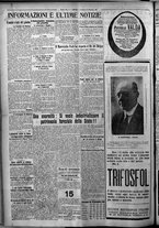 giornale/TO00207640/1926/n.278/6