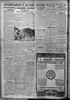 giornale/TO00207640/1926/n.279/6