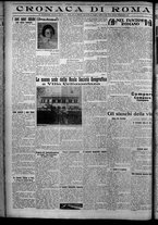giornale/TO00207640/1926/n.28/4