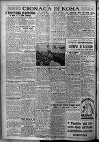 giornale/TO00207640/1926/n.280/4