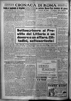 giornale/TO00207640/1926/n.281/4
