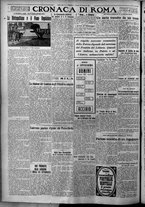 giornale/TO00207640/1926/n.282/4