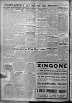giornale/TO00207640/1926/n.283/6