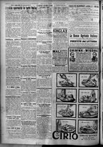 giornale/TO00207640/1926/n.284/2